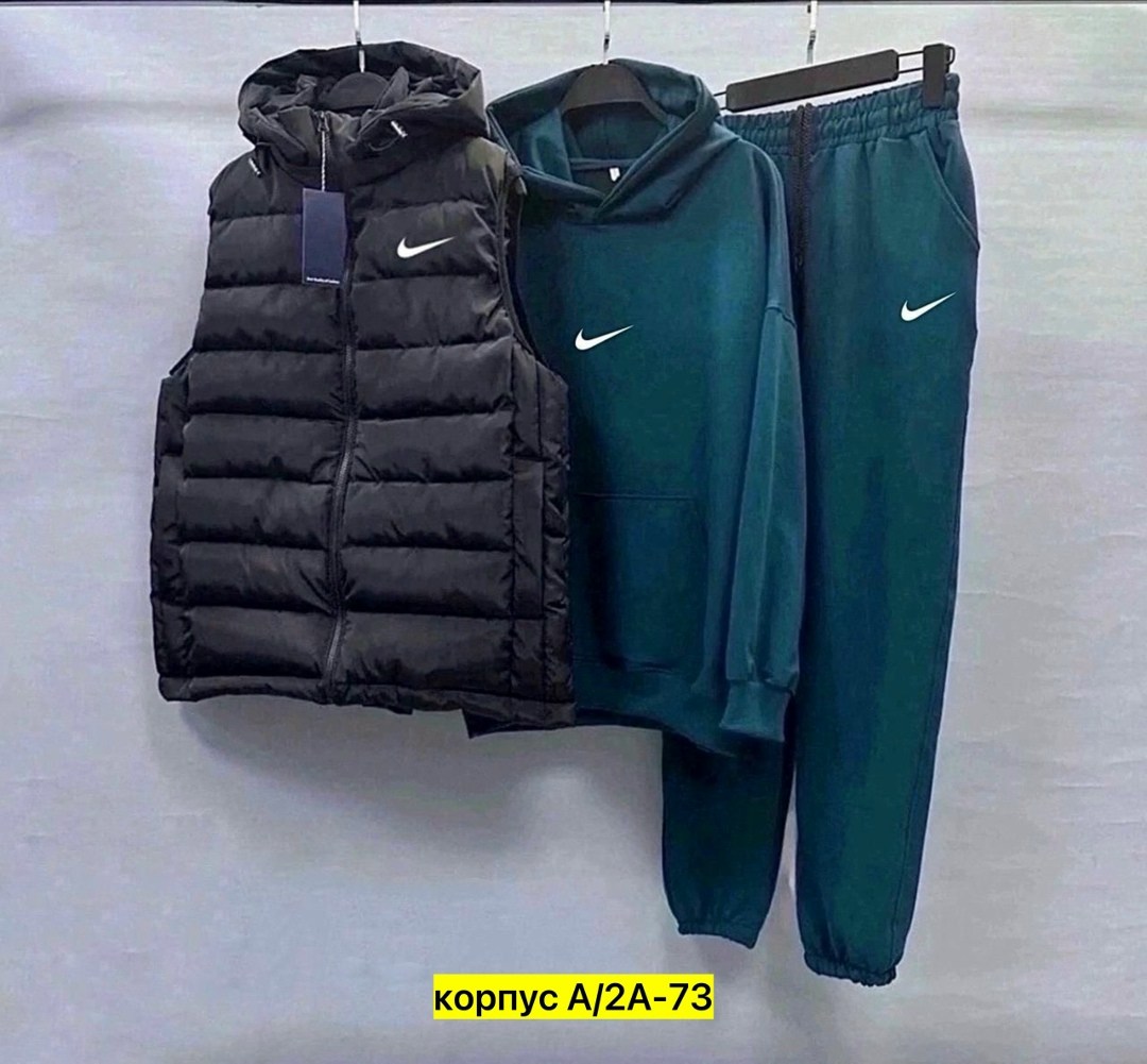 спортивный костюм мужской nike комплект тройка,костюм nike тройка,мужской спортивный костюм тройка nike,мужская тройка легкий спортивный костюм из 2нитки с жилеткой,костюм спортивный мужской тройка с
