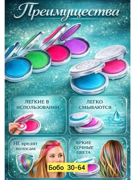 1000 мелочей
