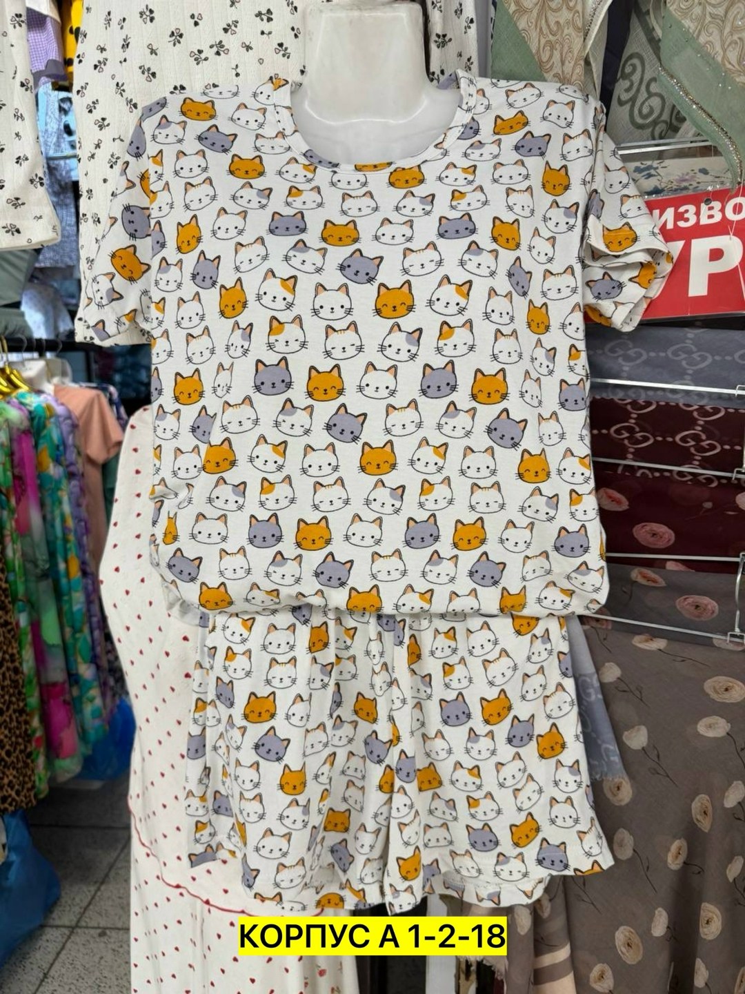пижама женская,женская пижама комплект,домашняя одежда пижама,пижама женская домашний костюм,женская пижама с шортами