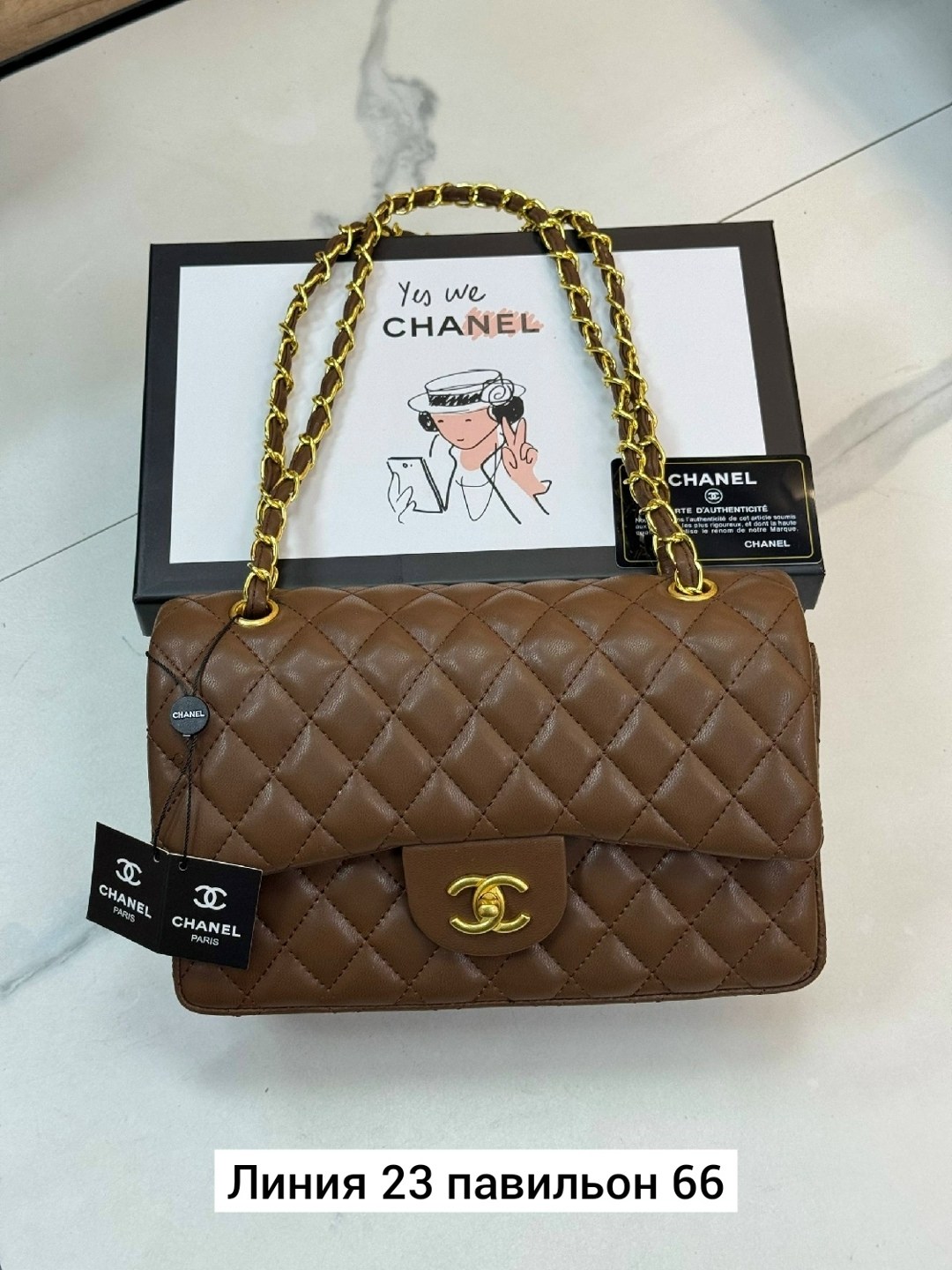 сумка chanel,сумка женская chanel,сумка шанель,сумка chanel 2.55 flap 25 икра,синяя сумка chanel 2.55 шанель клатч на ремне кожа