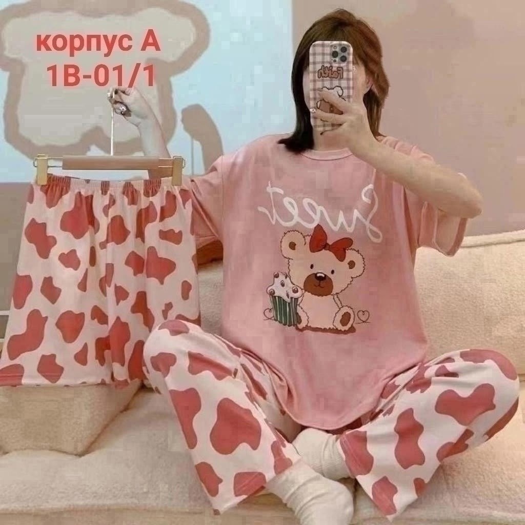 пижама женская,пижама комплект женская,пижама для женщин,модная пижама,комплект пижамы