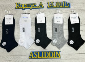 Носки