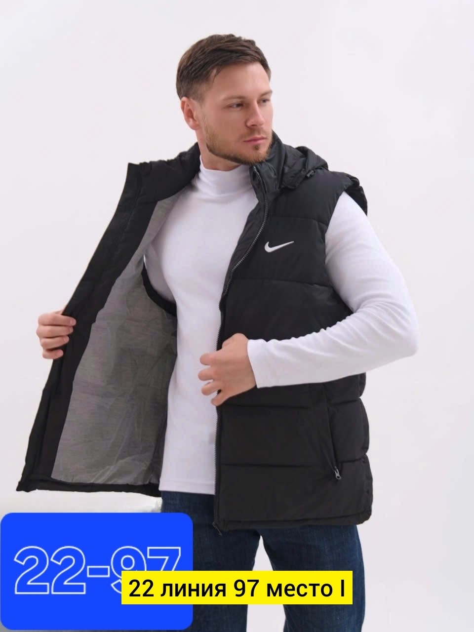 жилетка адидас ориджинал мужская,жилетка мужская,жилет утепленный adidas,мужские жилеты,жилет утепленный мужской