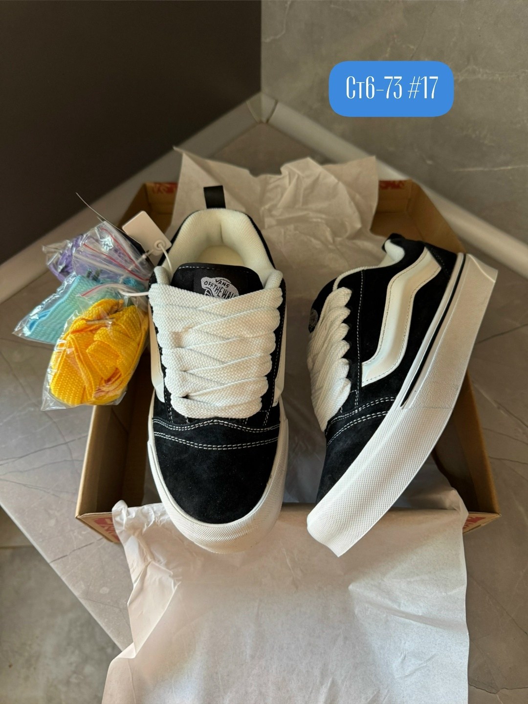 ,кеды vans,кроссовки vans,кроссовки vans knu skool,мужские кроссовки vans