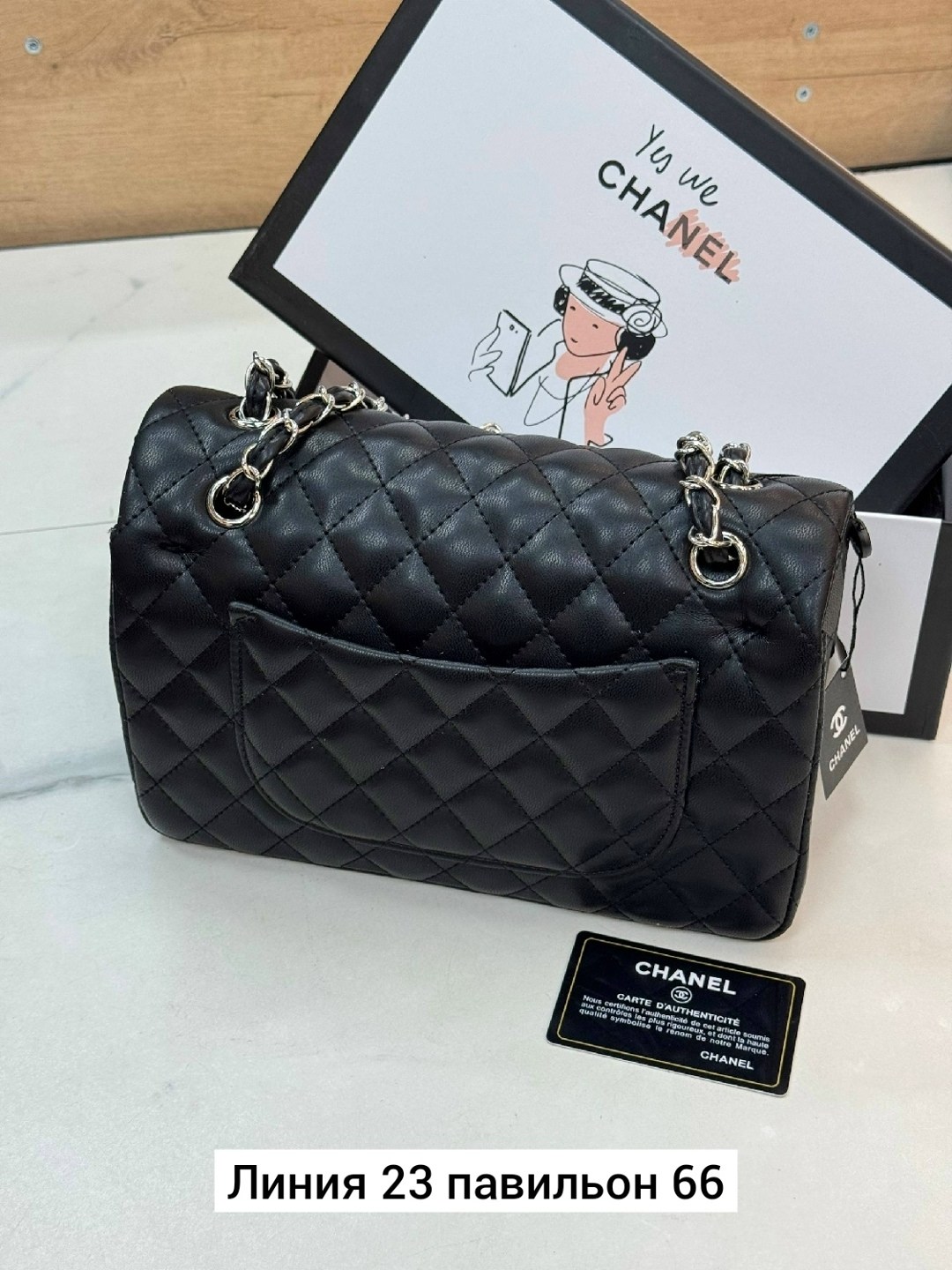 сумка chanel,сумка женская chanel,сумка шанель,сумка chanel 2.55 flap 25 икра,синяя сумка chanel 2.55 шанель клатч на ремне кожа