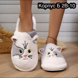 Домашняя одежда