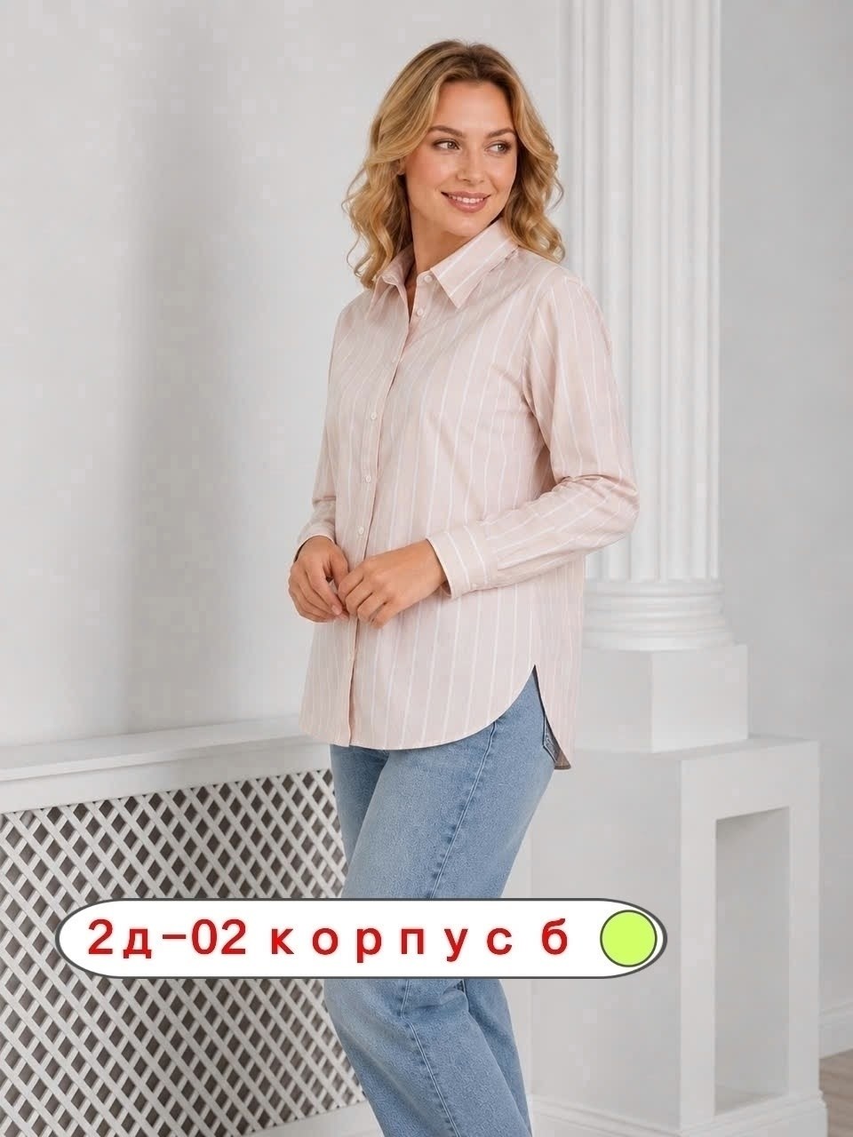 женская рубашка,свободная рубашка женская,рубашка блузка,рубашка,женская блузка