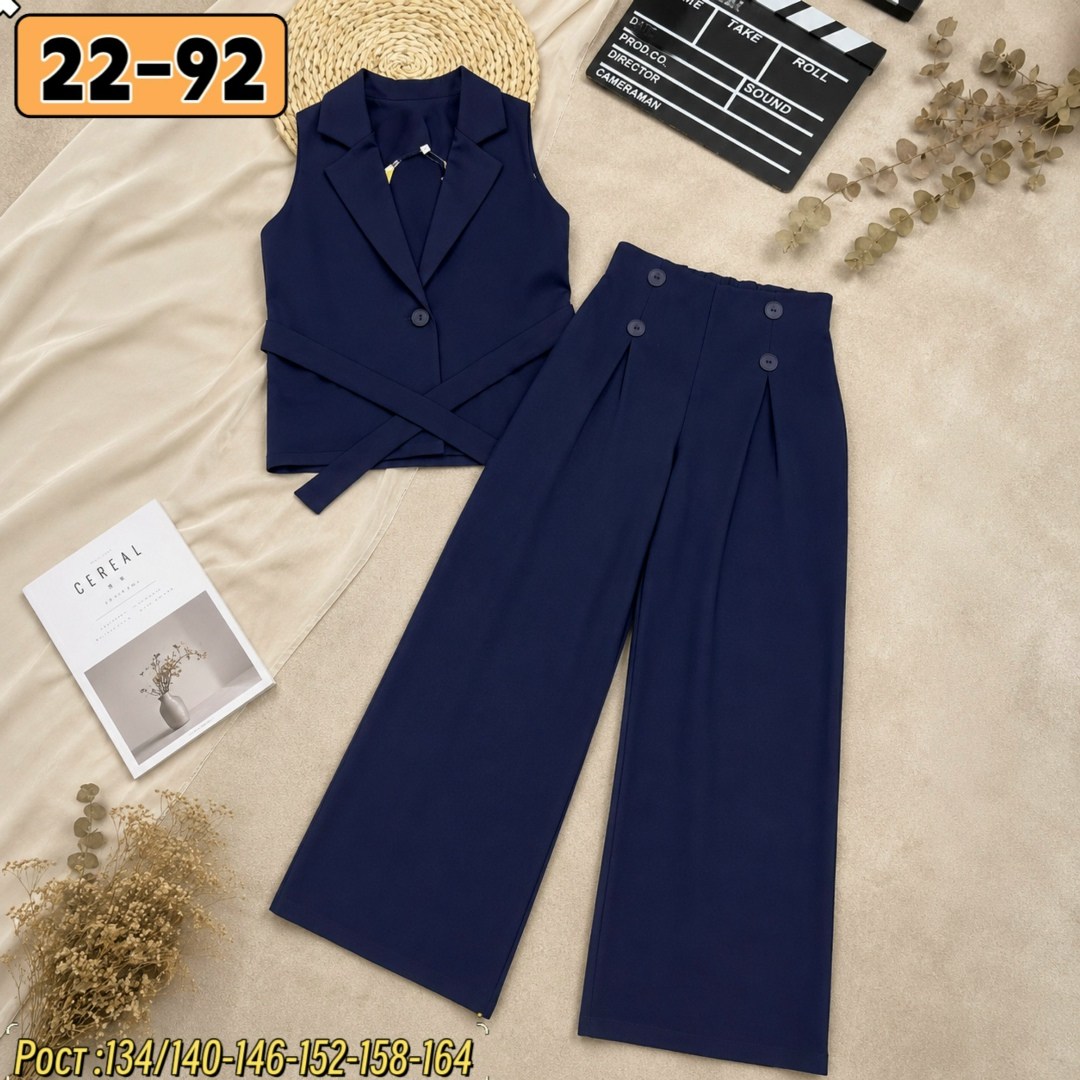 костюм брючный школьный body_style_school 247543122,школьный брючный костюм,костюм брючный школьный body_style_school 111106114,костюм брючный школьный body_style_school цвет черный,брючный школьный к