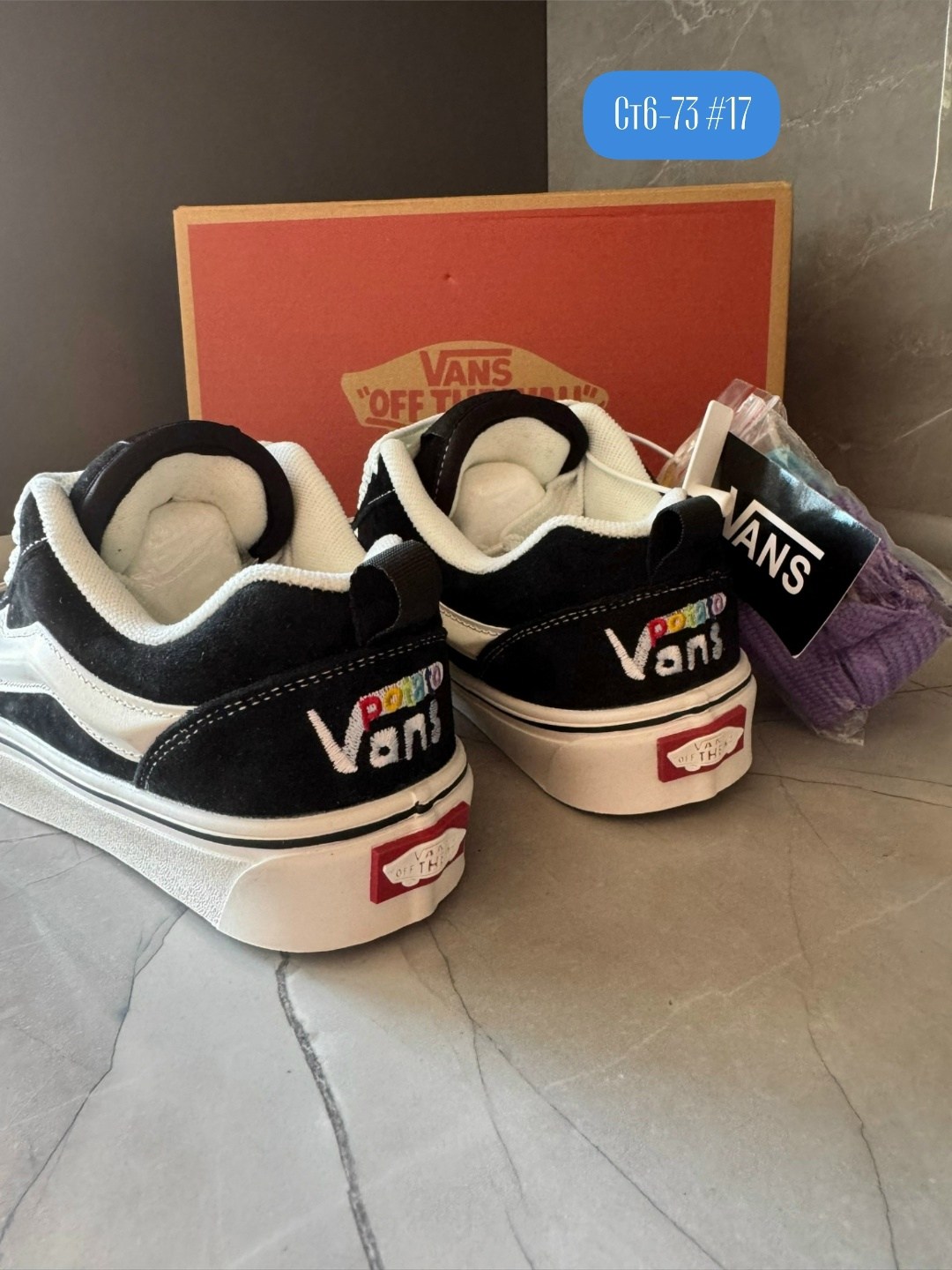 ,кеды vans,кроссовки vans,кроссовки vans knu skool,мужские кроссовки vans
