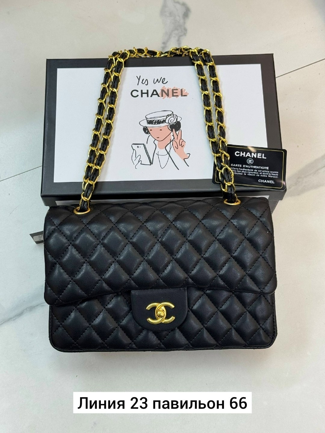 сумка chanel,сумка женская chanel,сумка шанель,сумка chanel 2.55 flap 25 икра,синяя сумка chanel 2.55 шанель клатч на ремне кожа