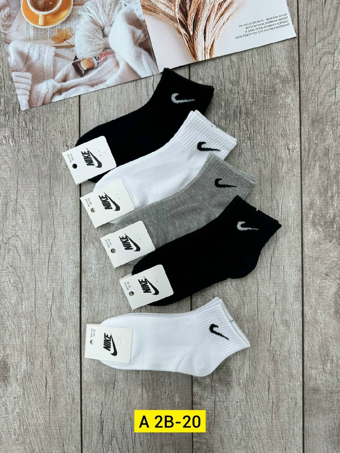 носки мужские 10 пар nike,носки мужские 10 пар,носки мужское,носки спортивные,комплект носки мужские