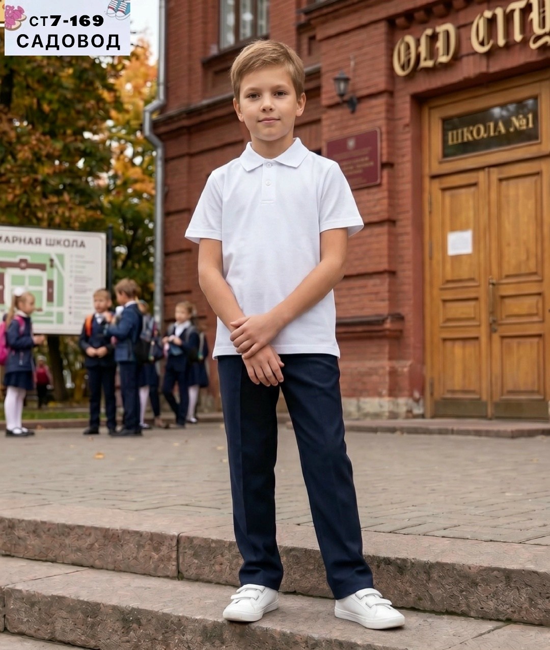 футболка поло хлопок,поло для мальчика,детская футболка,футболка детская поло,поло детское