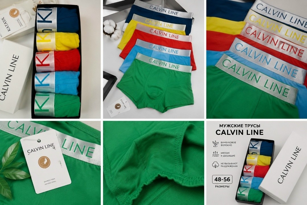 трусы мужские calvin klein,трусы кельвин кляйн мужская,трусы calvin klein оригинал,набор мужских трусов calvin klein,трусы calvin klein набор