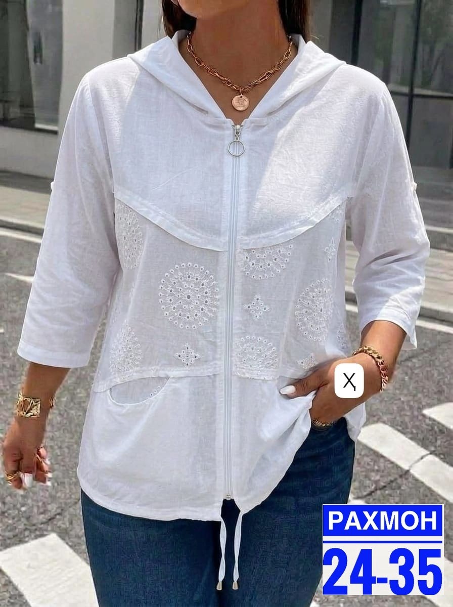 ,ветровка женская,женская куртка,рубашка летняя,кардиган женский