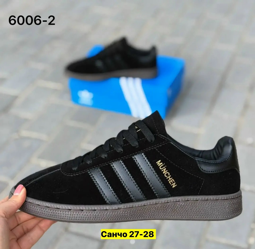 ,кроссовка мужской,мужская , кроссовки,кроссовки adidas