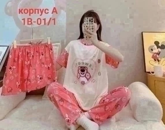 пижама женская,пижама комплект женская,пижама для женщин,модная пижама,комплект пижамы