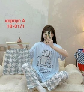 Костюм