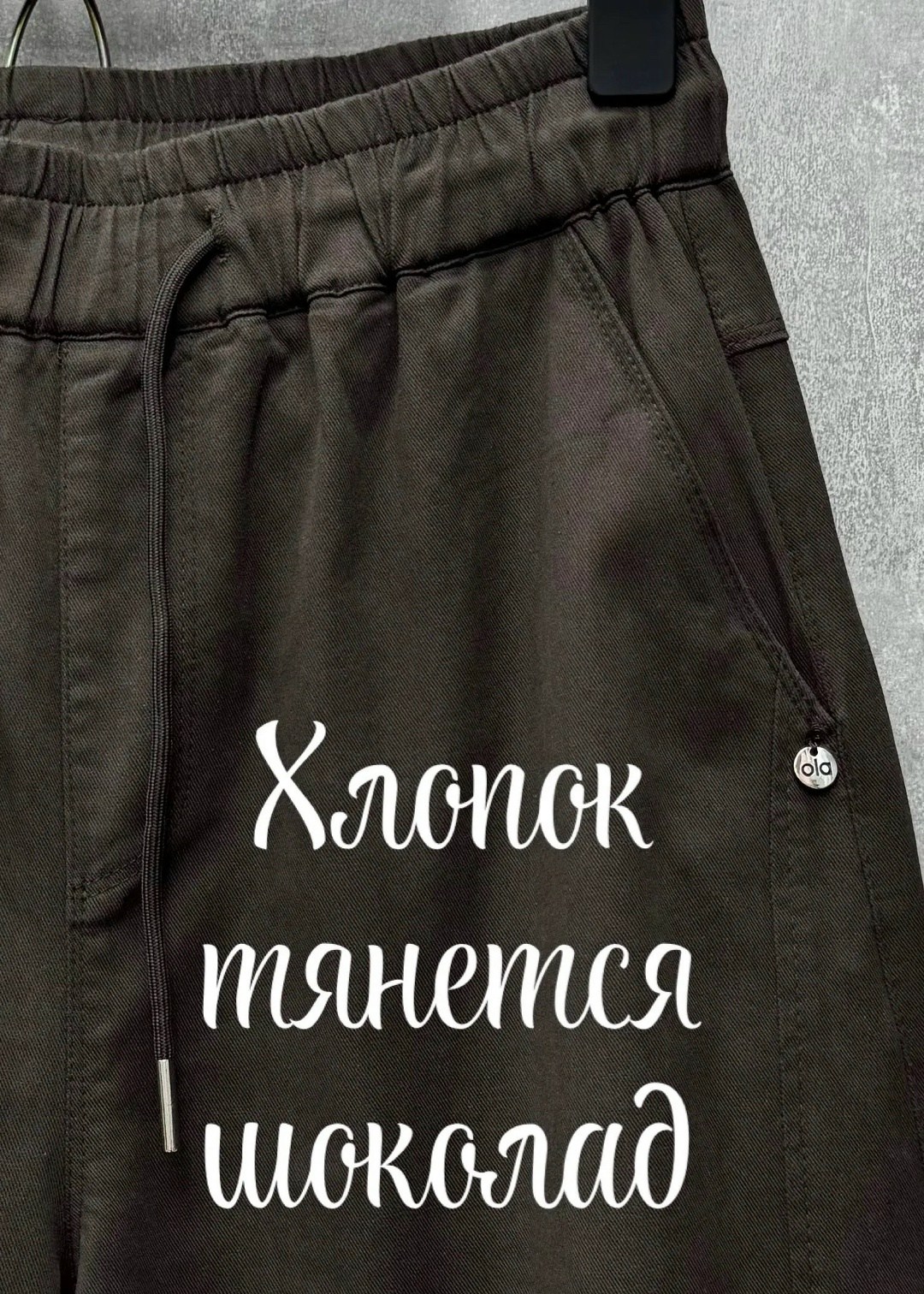 брюки спортивные для,широкие брюки,спортивные брюки женские,свободные брюки,брюки для девочек