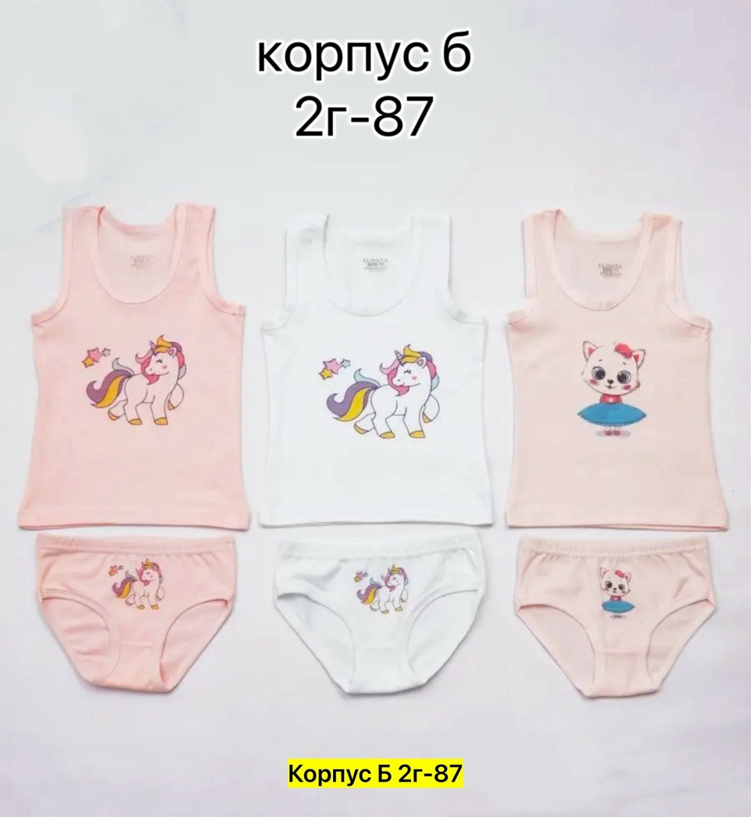 нижнее белье для девочек комплект,комплект нижнего белья для девочки майка,комплект майка и трусы для девочки,комплект белья для девочек,детский набор маечка и трусики