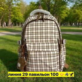 Сумка