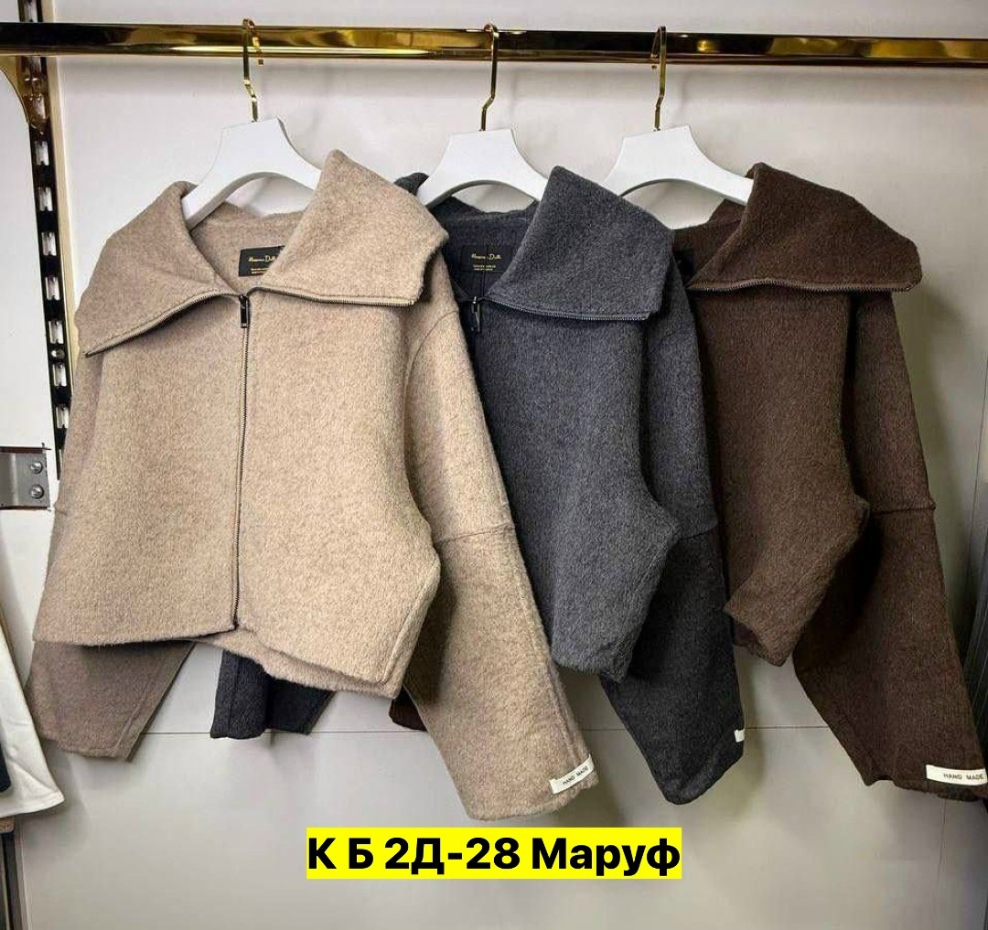 пальто укороченное,повседневная куртка,кофта женская,пальто бомбер,пальто кашемир