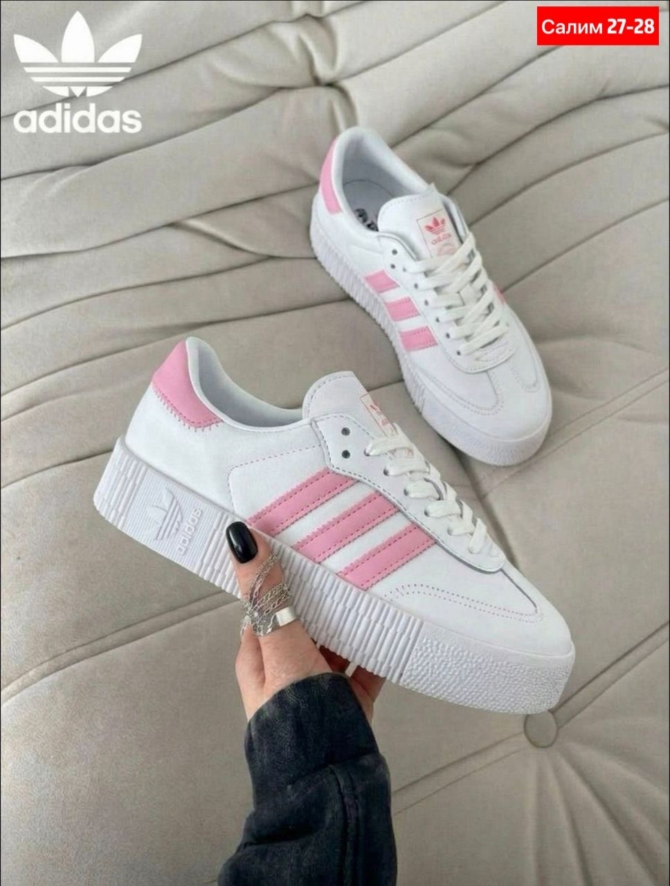 ,adidas sambarose w женские,кроссовки adidas женские,кроссовки adidas originals samba rose,кроссовки adidas samba rose