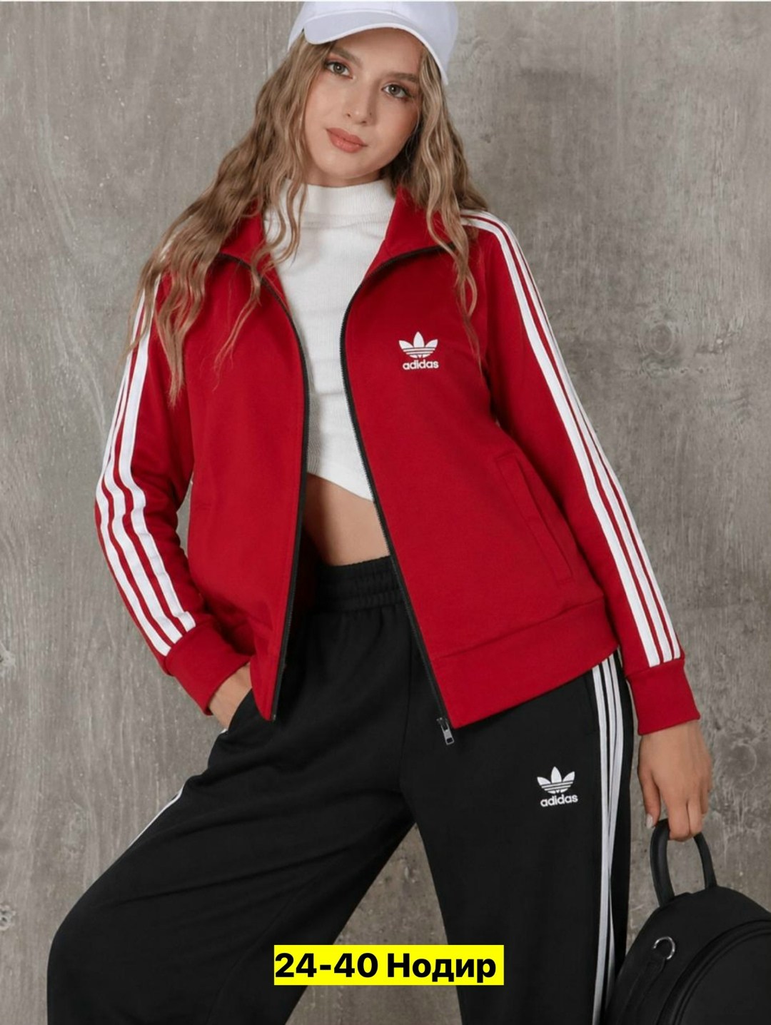 спортивный костюм женский adidas,adidas спортивный костюм,спортивный костюм,спортивный костюм женский,костюм адидас