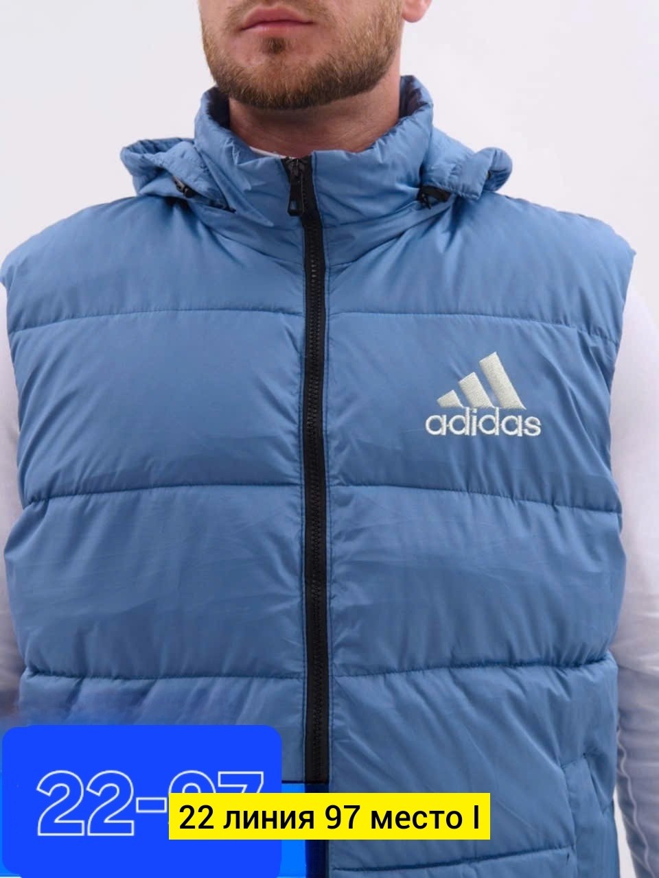 жилетка адидас ориджинал мужская,жилетка мужская,жилет утепленный adidas,мужские жилеты,жилет утепленный мужской