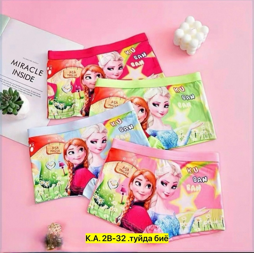 frozen elsa,холодное сердце эльза,детские трусы для девочек,детское нижнее белье для девочек,нижнее белье для девочек disney