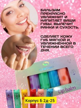 Одежда