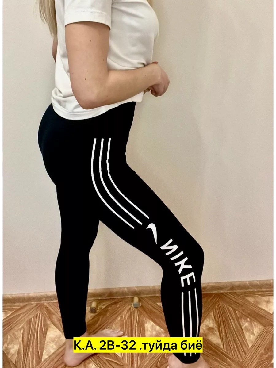 лосины женские,лосины для фитнеса,лосины спортивные,легинсы женские,лосины женские для спорта