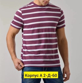 Футболка