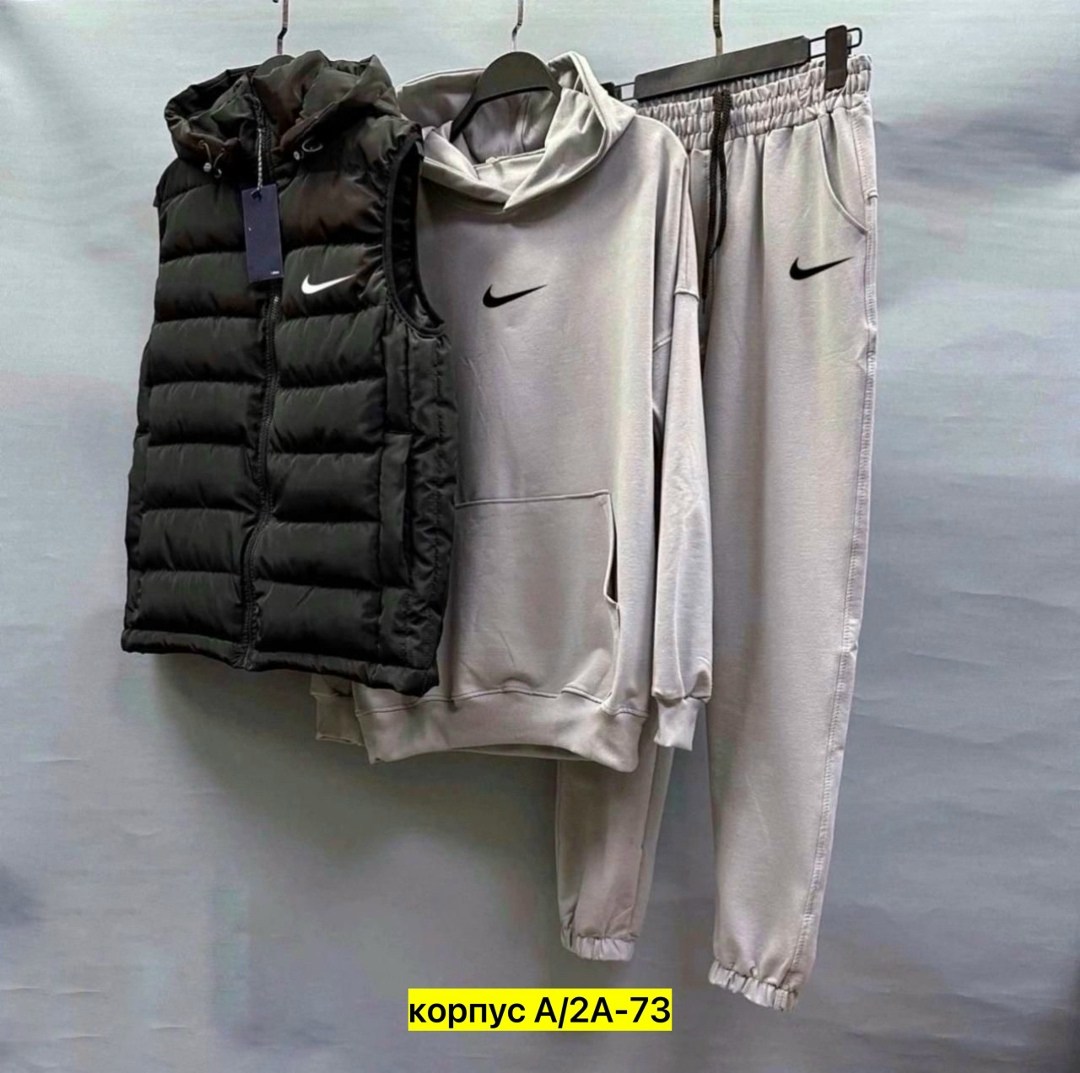 спортивный костюм мужской nike комплект тройка,костюм nike тройка,мужской спортивный костюм тройка nike,мужская тройка легкий спортивный костюм из 2нитки с жилеткой,костюм спортивный мужской тройка с