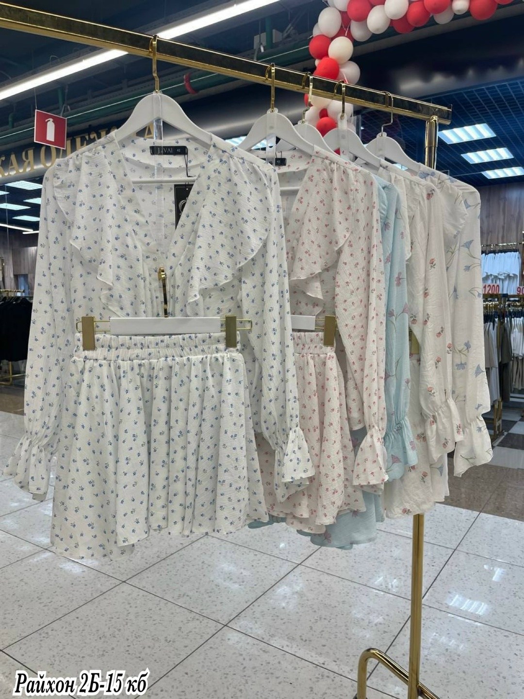 шифоновое платье,, платья,платье распродажа,платье