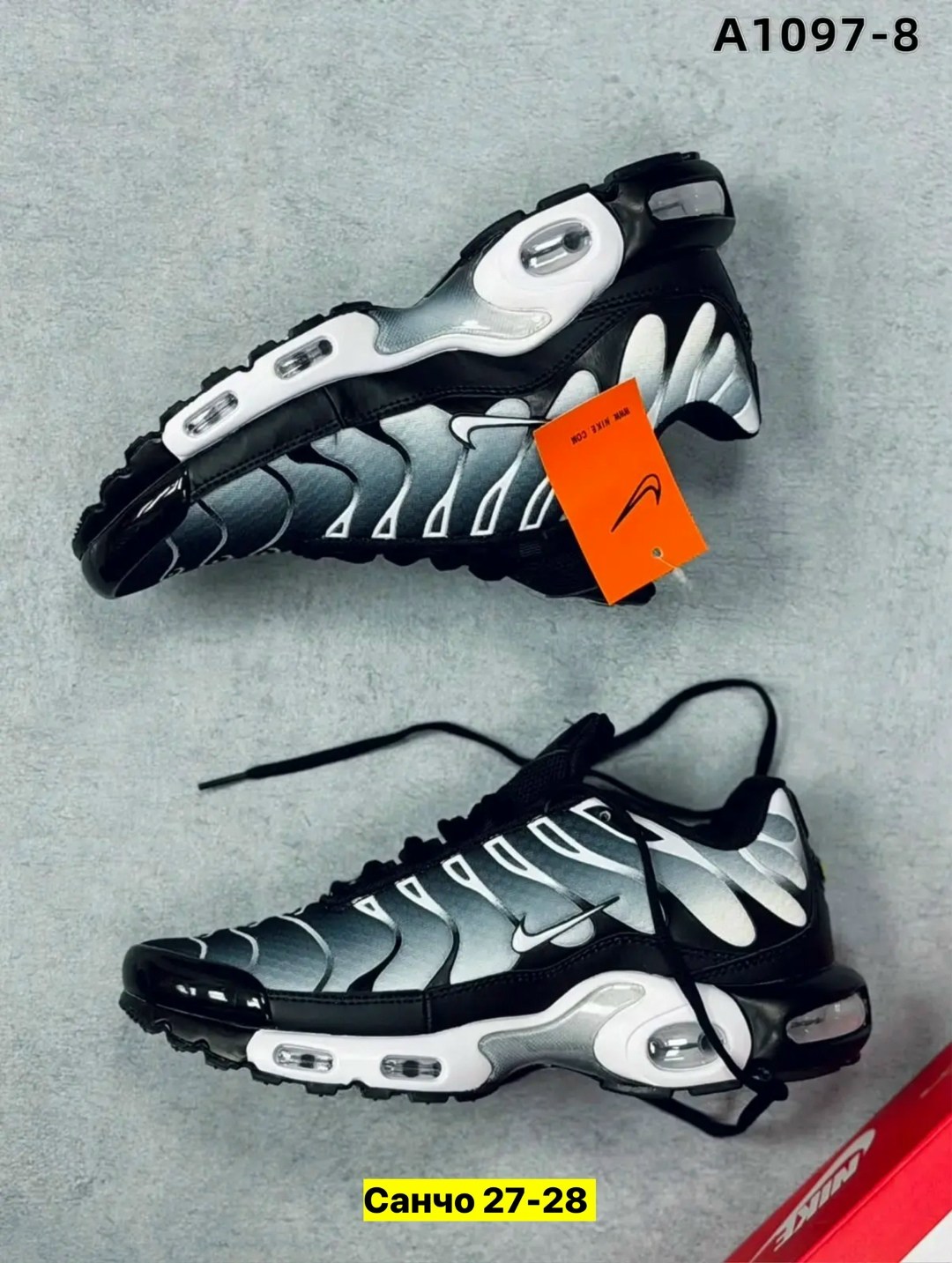 кроссовки nike air max tn plus,кроссовки мужские nike air max tn plus,кроссовки nike tn plus,nike air max tn plus,кроссовки найк air max plus tn