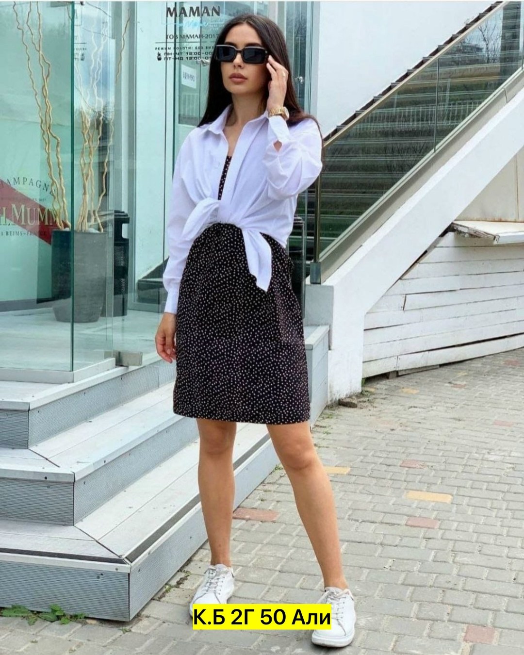 костюм двойка платье и рубашка,платья рубашка,сарафан с рубашкой,костюм с платьем,костюм рубашка и юбка