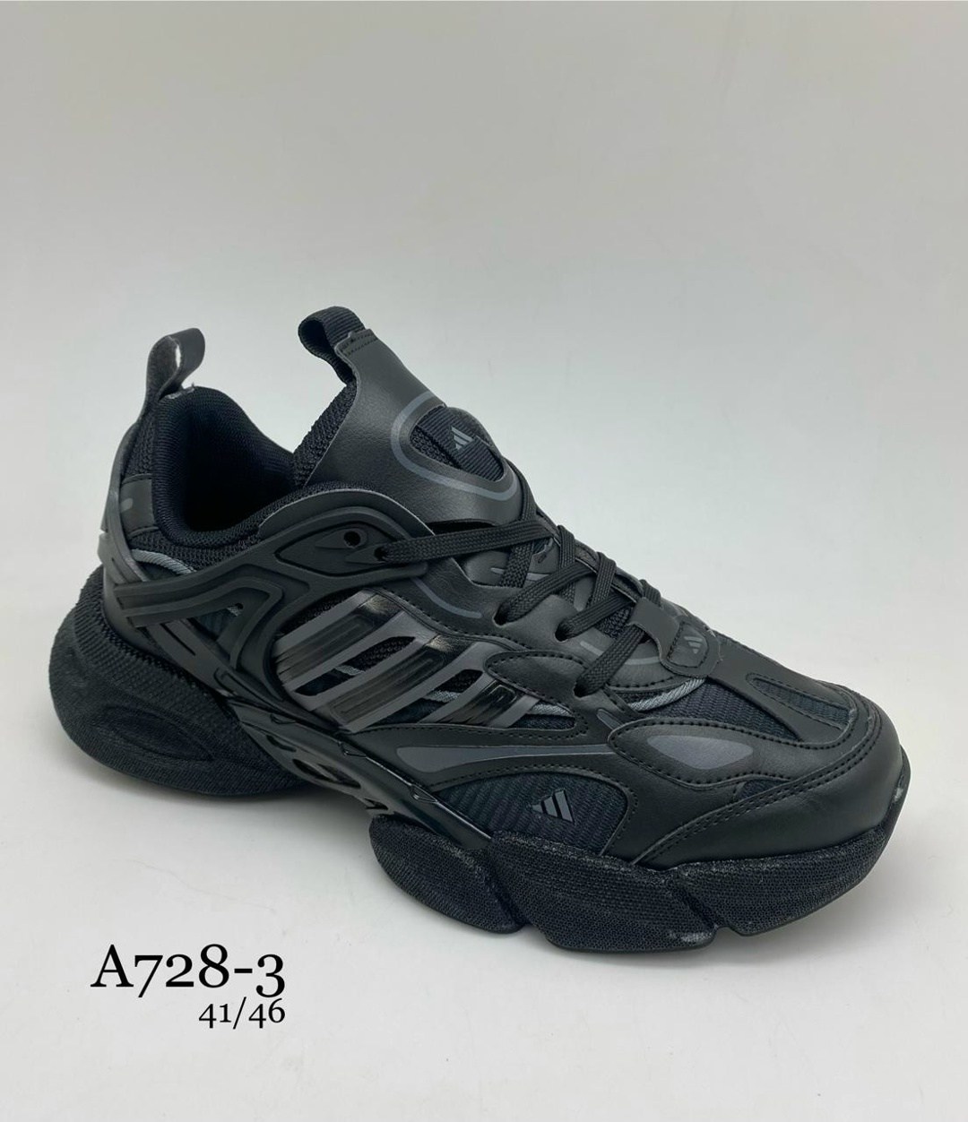 кроссовки фирмы,кроссовки adidas,мужские кроссовки,кроссовки,мужские кроссовки adidas