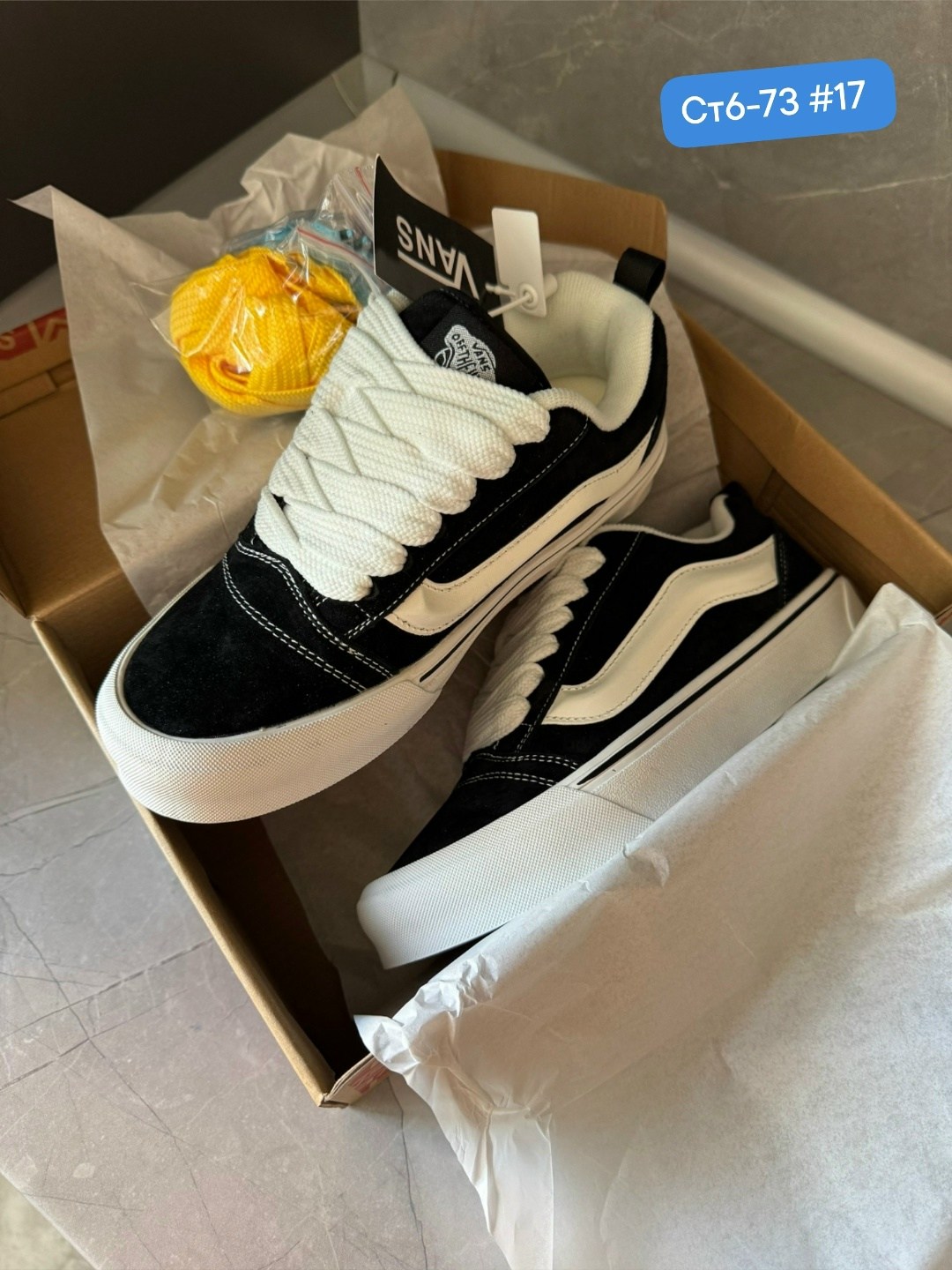 ,кеды vans,кроссовки vans,кроссовки vans knu skool,мужские кроссовки vans
