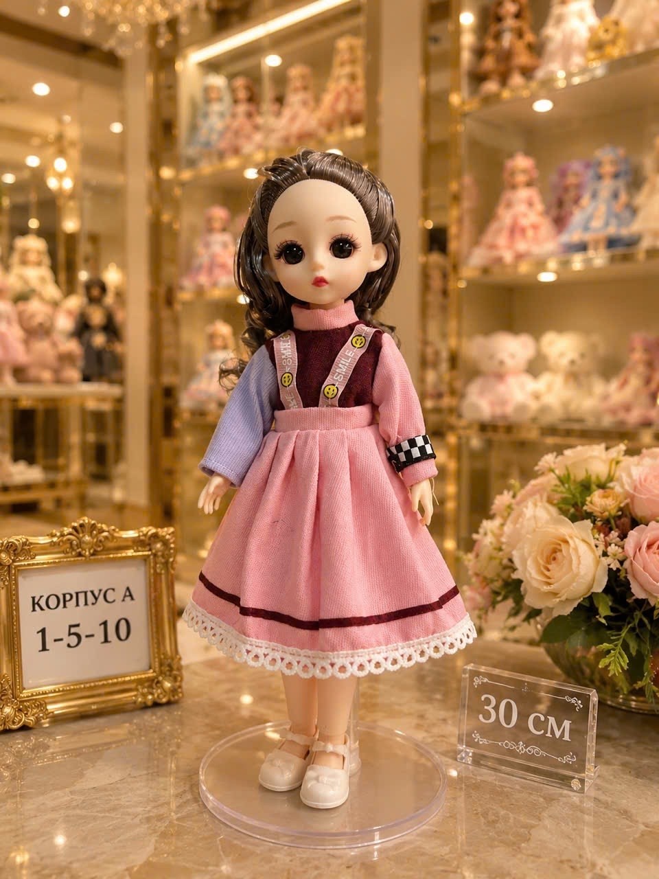 шарнирная кукла 30 см,кукла шарнирная коллекционная 30 см,кукла 30 см,кукла для девочки 30 см,кукла для девочек