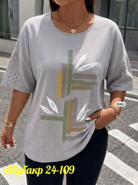 Блузка