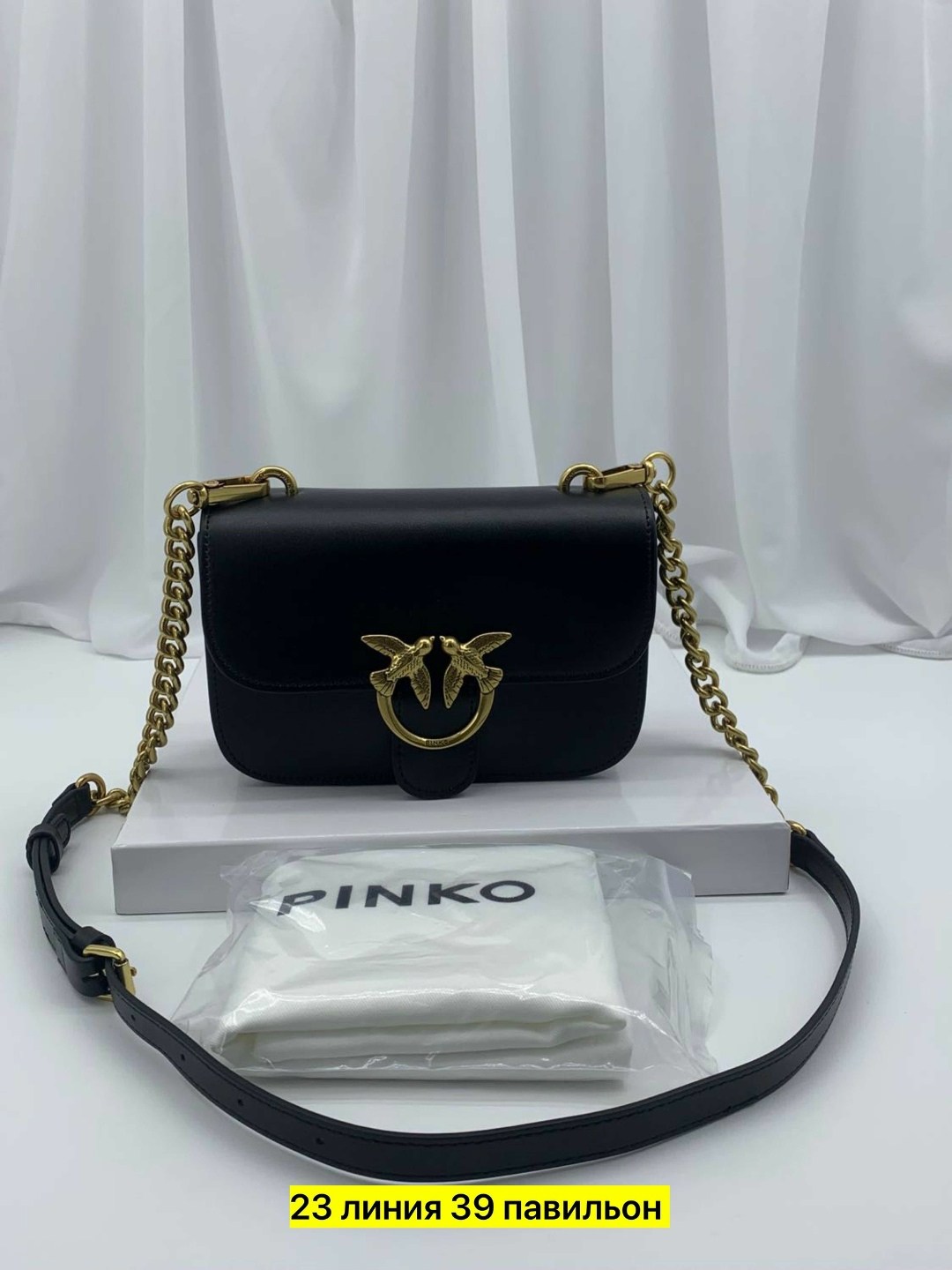 сумка pinko,сумка pinko женская,сумка кросс-боди женская pinko love bag click simply черный,женская сумка на плечо pinko,pinko сумка на плечо