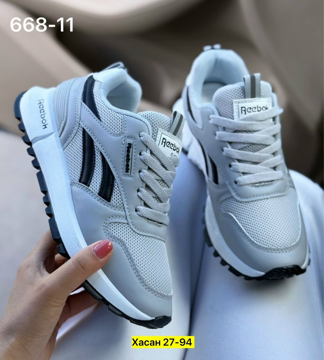 кроссовки reebok,кроссовки,кроссовки reebok мужские,кроссовки женскиe,кроссовки reebok classic