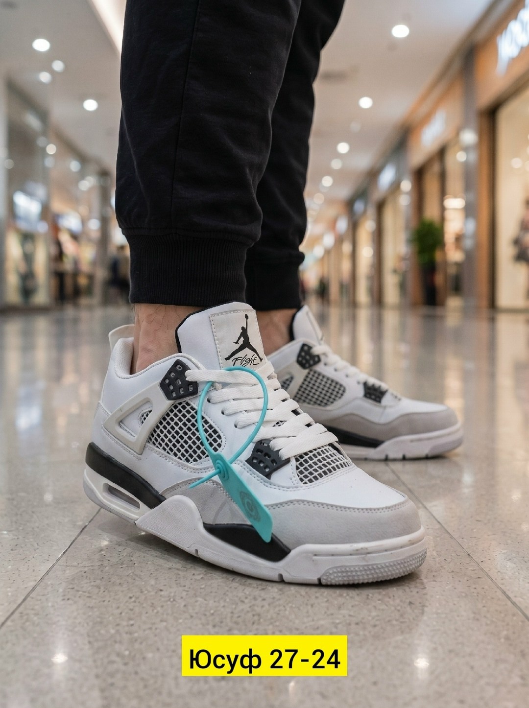 кроссовки,,кроссовки nike air jordan 4 retro,кроссовки для мужчина,мужская  кроссовки
