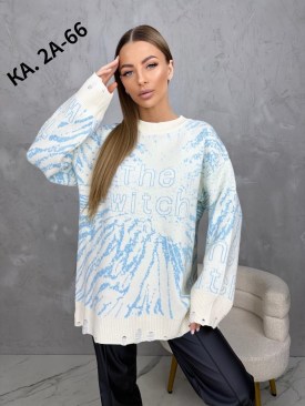 Кофта
