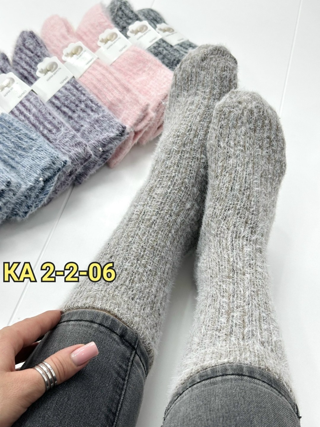 носки женские 12 пар,носки женские,носки женские теплые,носки комплект,носки женские 10 пар