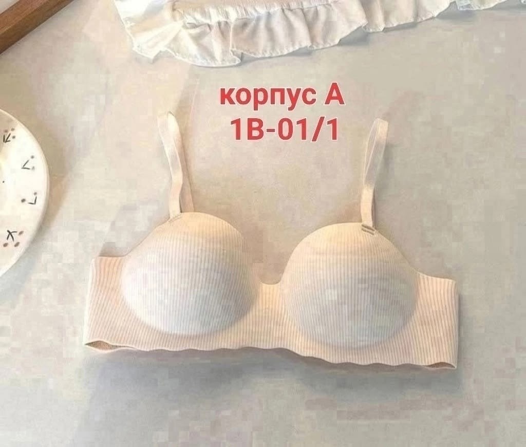 бюстгальтер женские,бюстгальтер,бюстгальтер бесшовный,модели бюстгальтера,бюстгальтер пуш-ап