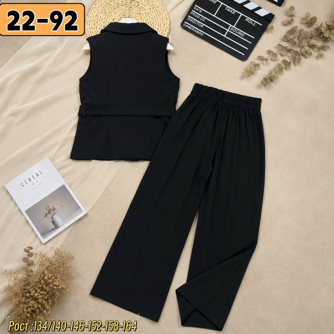 костюм брючный школьный body_style_school 247543122,школьный брючный костюм,костюм брючный школьный body_style_school 111106114,костюм брючный школьный body_style_school цвет черный,брючный школьный к