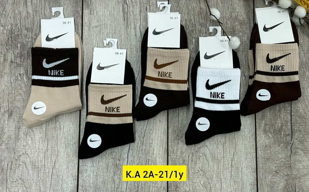 носки женские 10 пар,носки мужские 10 пар nike,носки высокие спортивные,носки мужские 10 пар,мужские носки