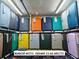 Сумка