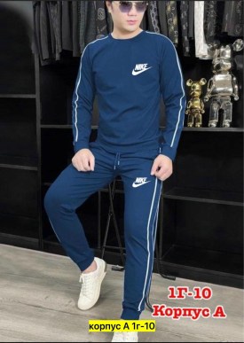 Костюм